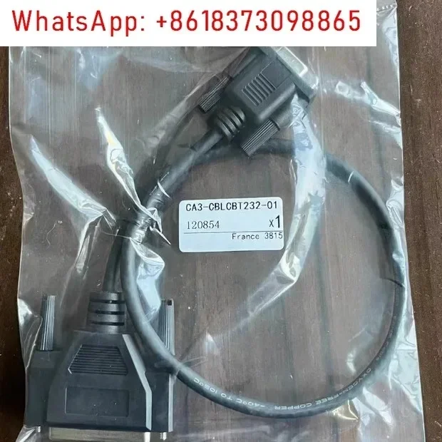 CA3-CBLCBT232-01 RS… - image