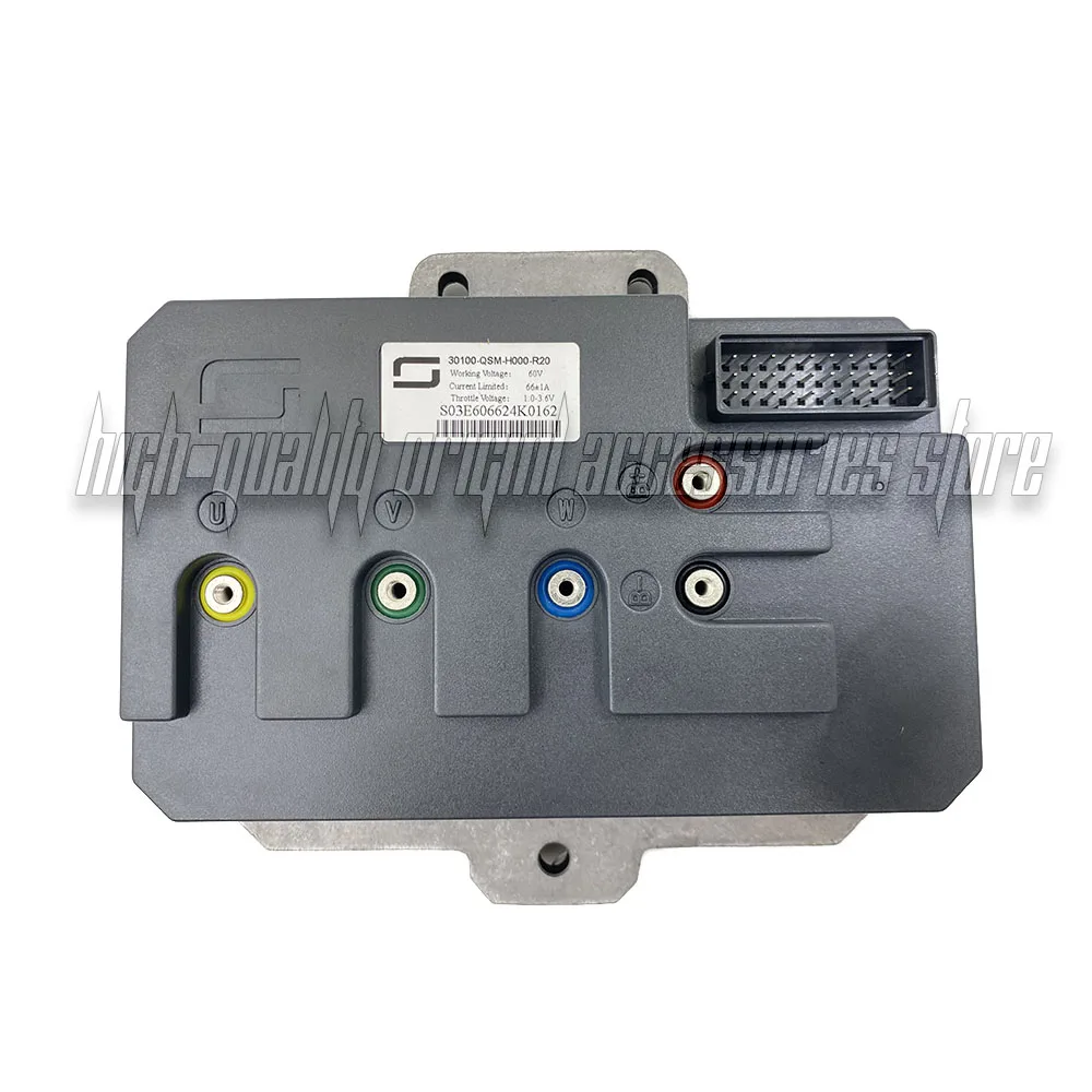 لسوبر سوكو TS شارع هنتر TsStreet مركبة كهربية ملحقات السيارة الأصلية TS/TC/CU تحكم المحرك الجمعية