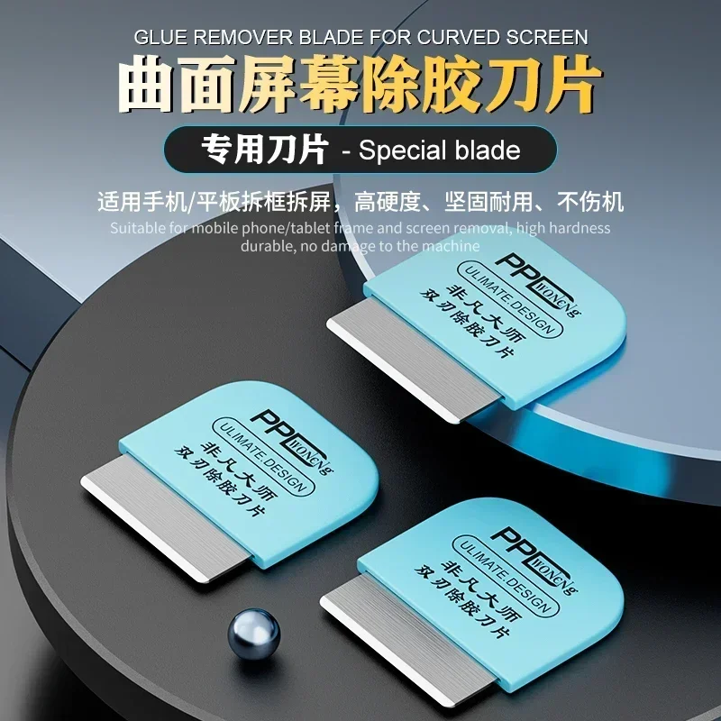 PPD Master Dismantling Piece Mobile Phone Repair Disassembly Pry Piece Curved Screen Dismantling Blade for IPhone Android IPad