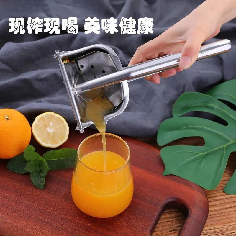 Stainless Steel Manual Household Juicer Lemon Orange Pomegranate Fruit Squeeze Juice