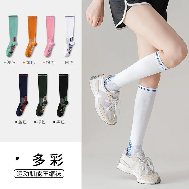 Socks Summer Female Compression Socks Female Calf Socks Pressure Socks Professional Fitness Running Jump Rope Slimming Socks