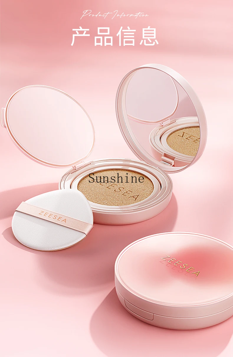 Air Cushion BB Cream Moisturizing Concealer Isolation Dry Oily Skin Lasting CC Foundation