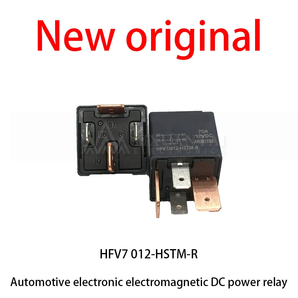 10Pcs/Lot New original  HFV7 012-HSTM-R Automotive central control electronic electromagnetic DC power relay