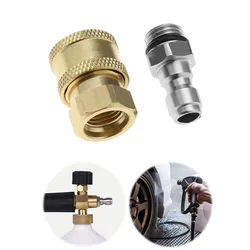 Pressure Washer Adapter Set 14mm to 1/4 Quick Connect Parts Stainless Steel Coupler for Foam Lance Sprayer Garden Hose Fittings