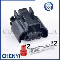 2 Pin Automotive waterproof connector HB3 9005 Headlight bulb plug 6098-0333 With pins For Toyota LEXUS