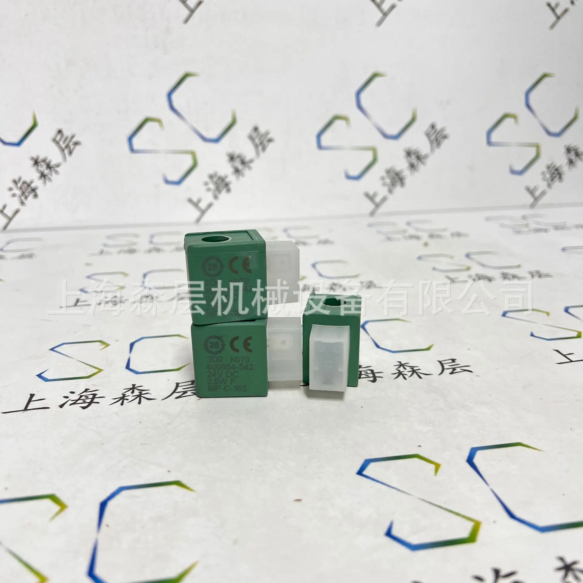 2025 Asco Solenoid …