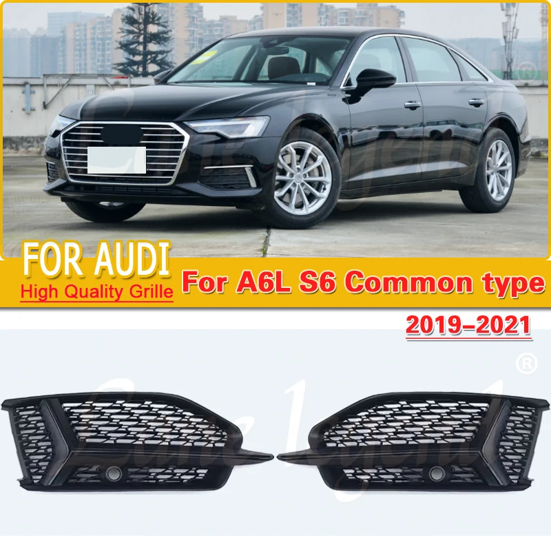 

For A6 C8 Honeycomb Front Fog Lamp Cover Fog Light Grill for Audi A6 Standard Bumper 2019-2021 Car Styling Accessories