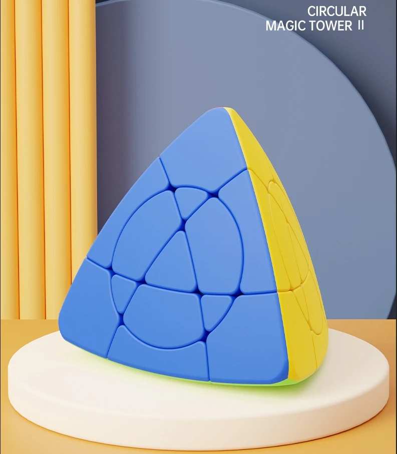 Sengso 원형 매직 타워 2.0 큐브 전문 속도 퍼즐 게임 Fidget Toys 선물 가볍고 부드러운 원형 매직 타워 2.0