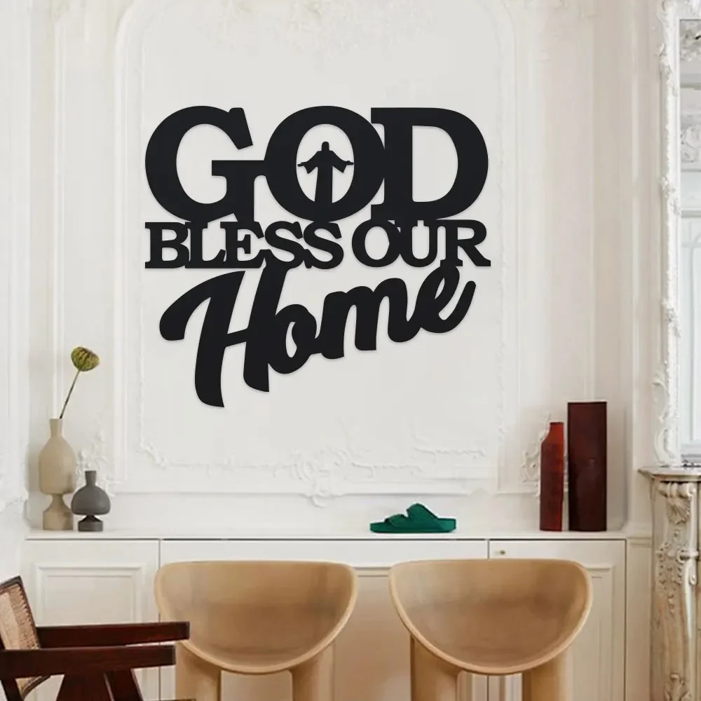 1P Metal God Blessing Home Sign, Unique Wall Art, Home Decoration, Metal Hanging Sign, Scene Decoration, Themed Party Decoration, Car Decoration