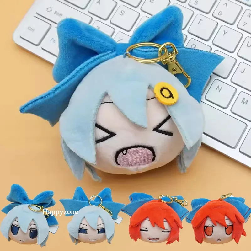 Touhou Project Fumo Plush Pendant Toy Cirno Sekibanki Ibuki Suika Nazrin Soft Stuffed Doll Backpack Keychain Fans Birthday Gifts