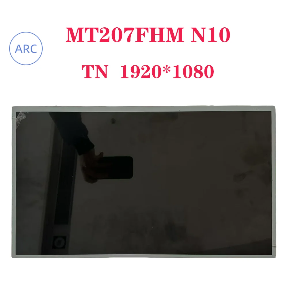 MT207FHM N10  20.7