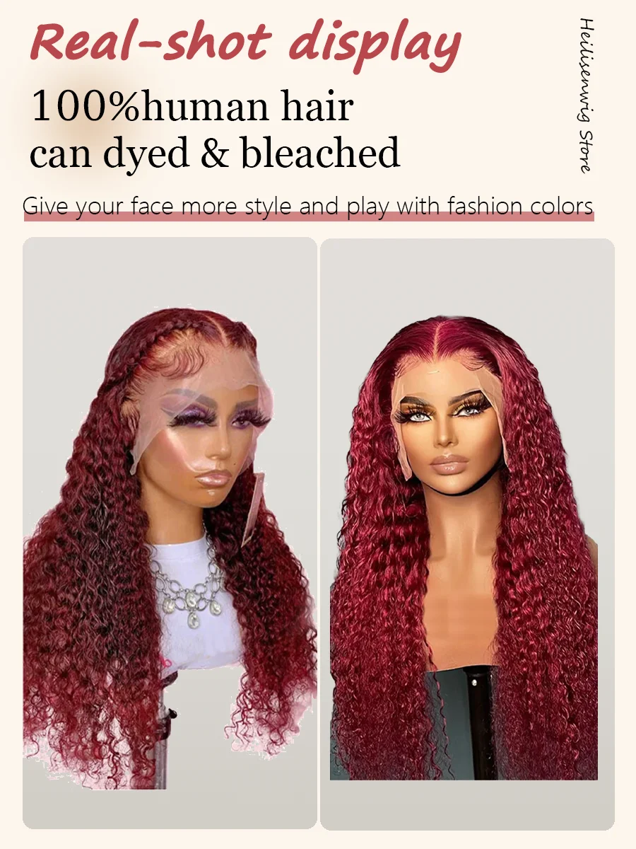 موجة عميقة 13x6 الدانتيل الباروكة الأمامية 36 بوصة 220% الكثافة 99J بورجوندي HD الدانتيل الشفاف الجبهة البرازيلي خصلات الشعر المستعار الإنسان للنساء