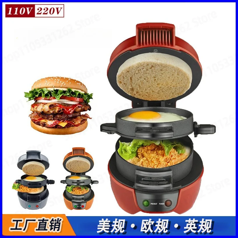 110V220V Hamburger Maker Sandwich Maker Home Breakfast Maker Toaster