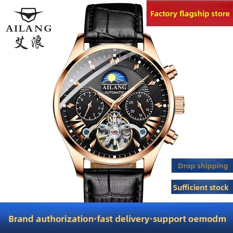 

Fashion Chronograph Wristwatch Automatic Mechanical Watch Waterproof Clock AILANG X OLEVS 8509 Casual Wear 2026 Next Year Gift