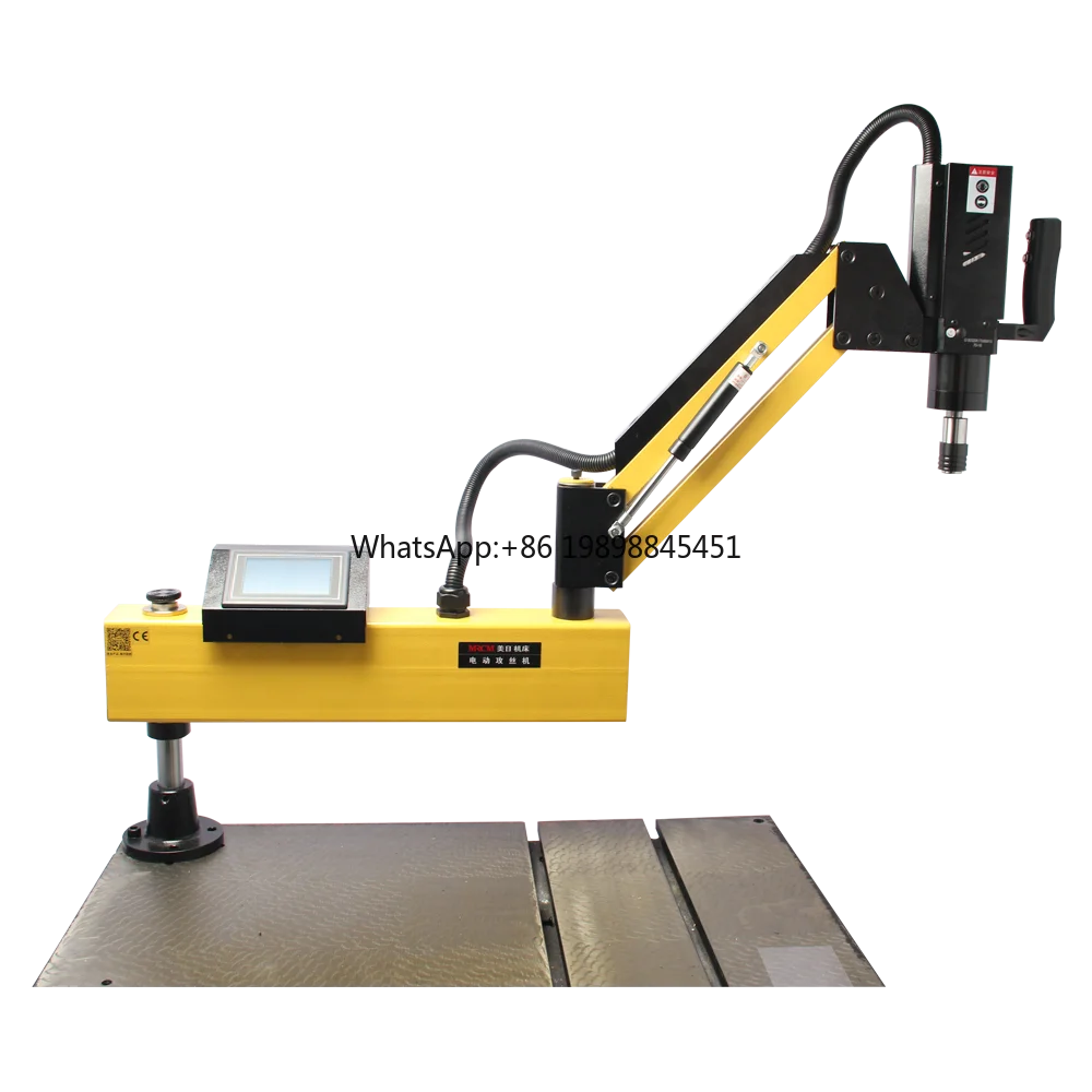

MR-DS16 ISO Tap Collet M3-m16 Automatic Nut Threading Flexible Arm Tapping Machine
