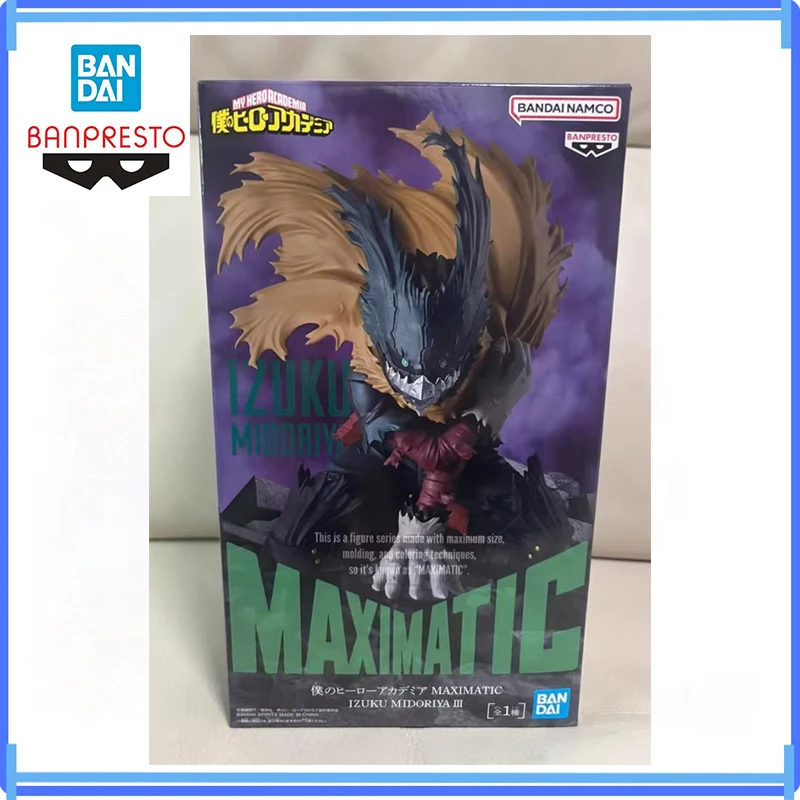 disponibile-bandai-originale-banpresto-my-hero-academia-modellino-in-pvc-di-izuku-midoriya-personaggio-anime-giocattoli-in-scatola-regali