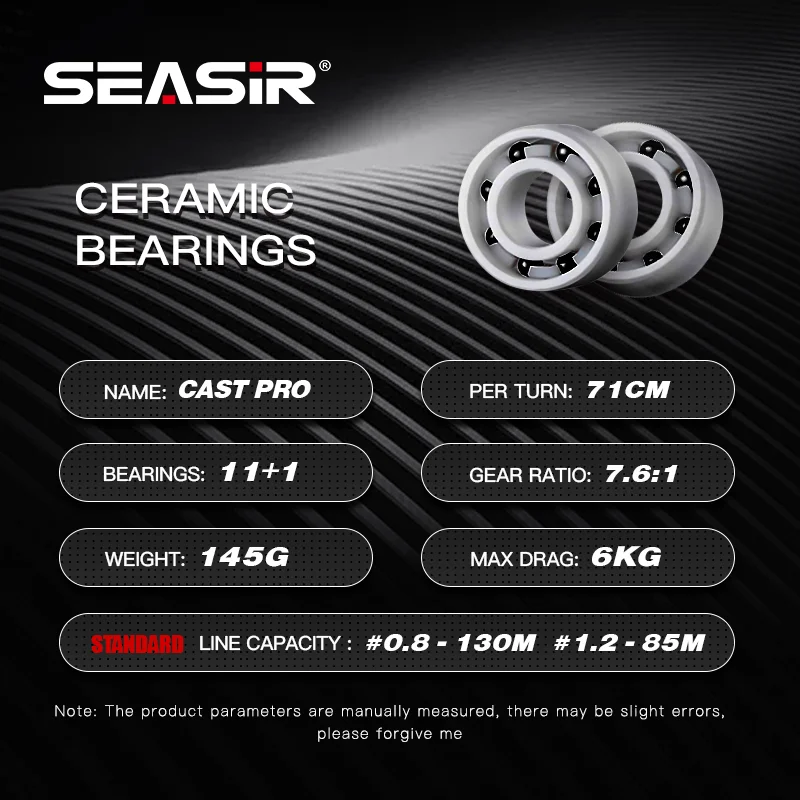 Seasir Pシリーズ キャストプロ ベイトキャスティングリール 145g BFS
