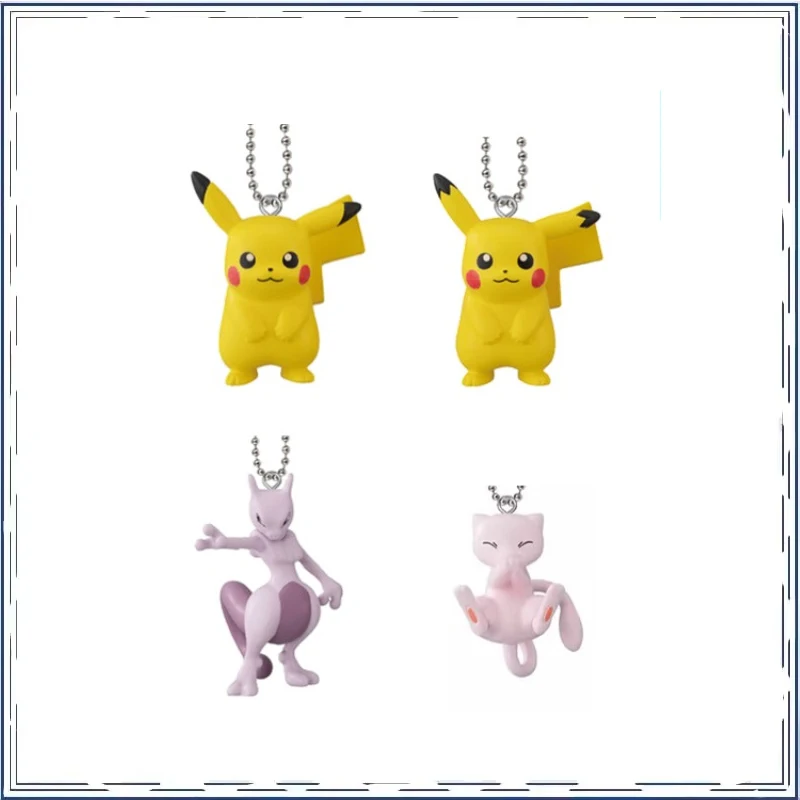 Bandai PokéMon Pika… - image