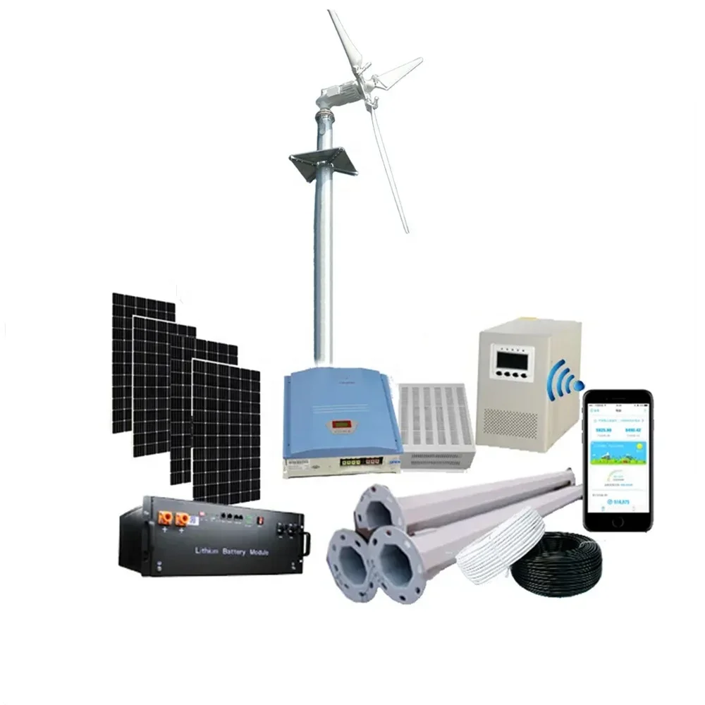 5kw Pitch Control Wind Turbine Generator Hybrid System Power System