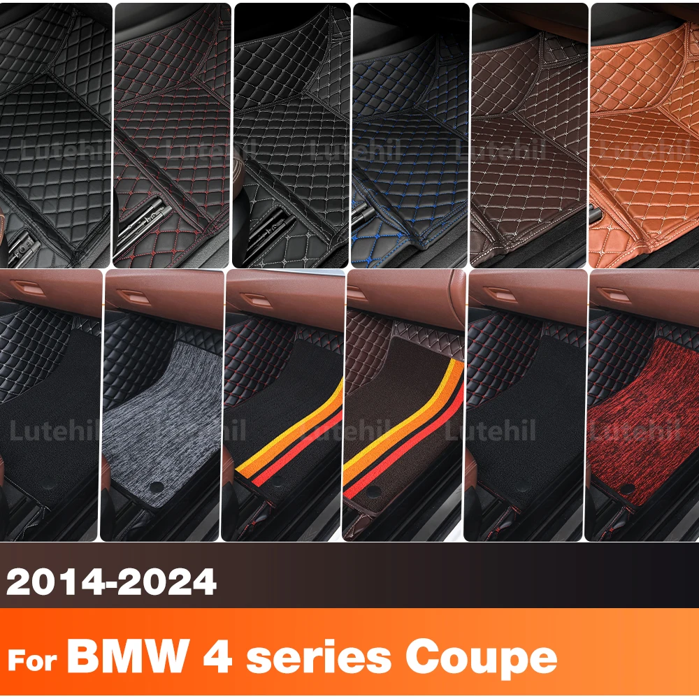 

LUTEHIL For BMW 4 series Coupe 2014-2024 20 21 22 Custom Car Floor Mat Automobile Carpet Cover Interior Accessories Protective