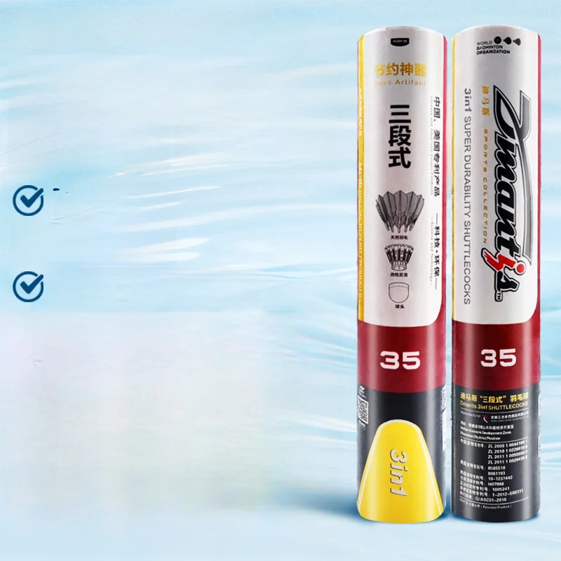 volano-da-badminton-dmantis-d35-per-allenamento-design-in-tre-parti-alta-durabilita-e-prestazioni-di-volo-per-gli-appassionati-di-sport-e-fitness