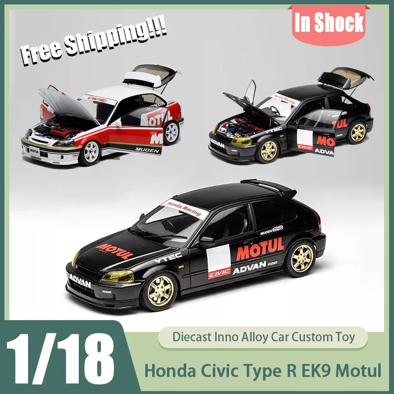 

New In Shock Motorhelix 1:18 Honda Civic Type R Ek9 Motul Livery Diecast Model Limited Edition Collectible Openable Lid Toys Kid