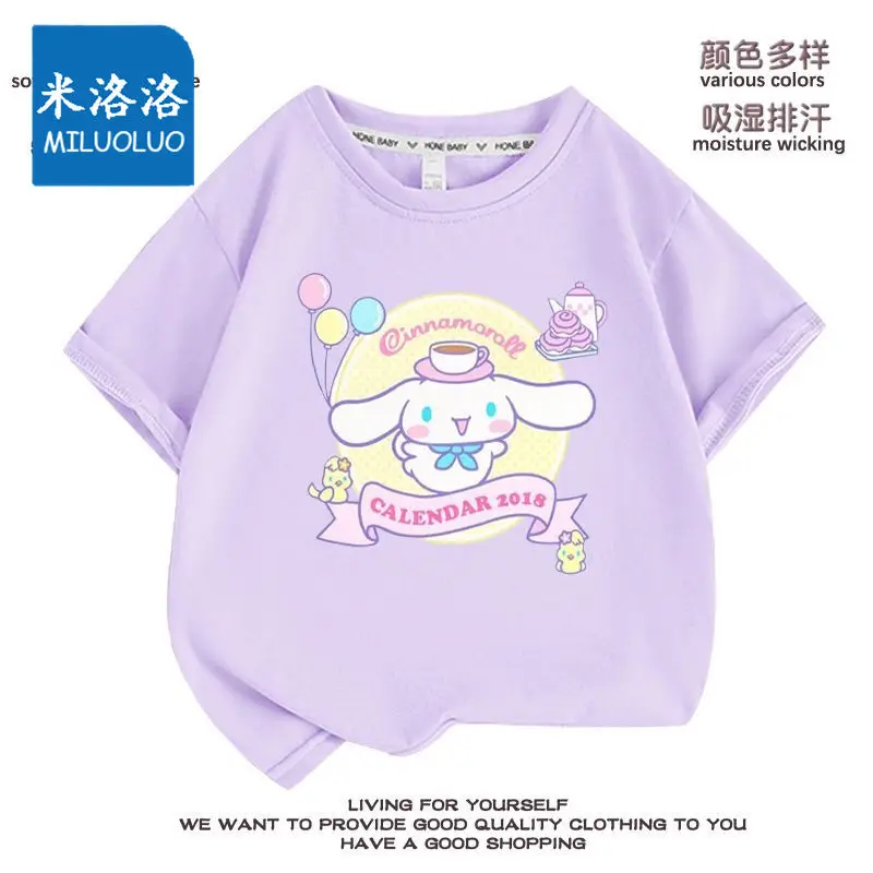 Sanrioed Cinnamoroll เสื้อแขนสั้นเด็กหญิงเด็กชายลายการ์ตูนผ้าฝ้ายแขนสามส่วนสำหรับเด็กของขวัญดูดซับเหงื่อ