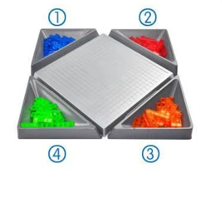 Thumbnail 3 - #20 Best Puzzles to Buy In 2026