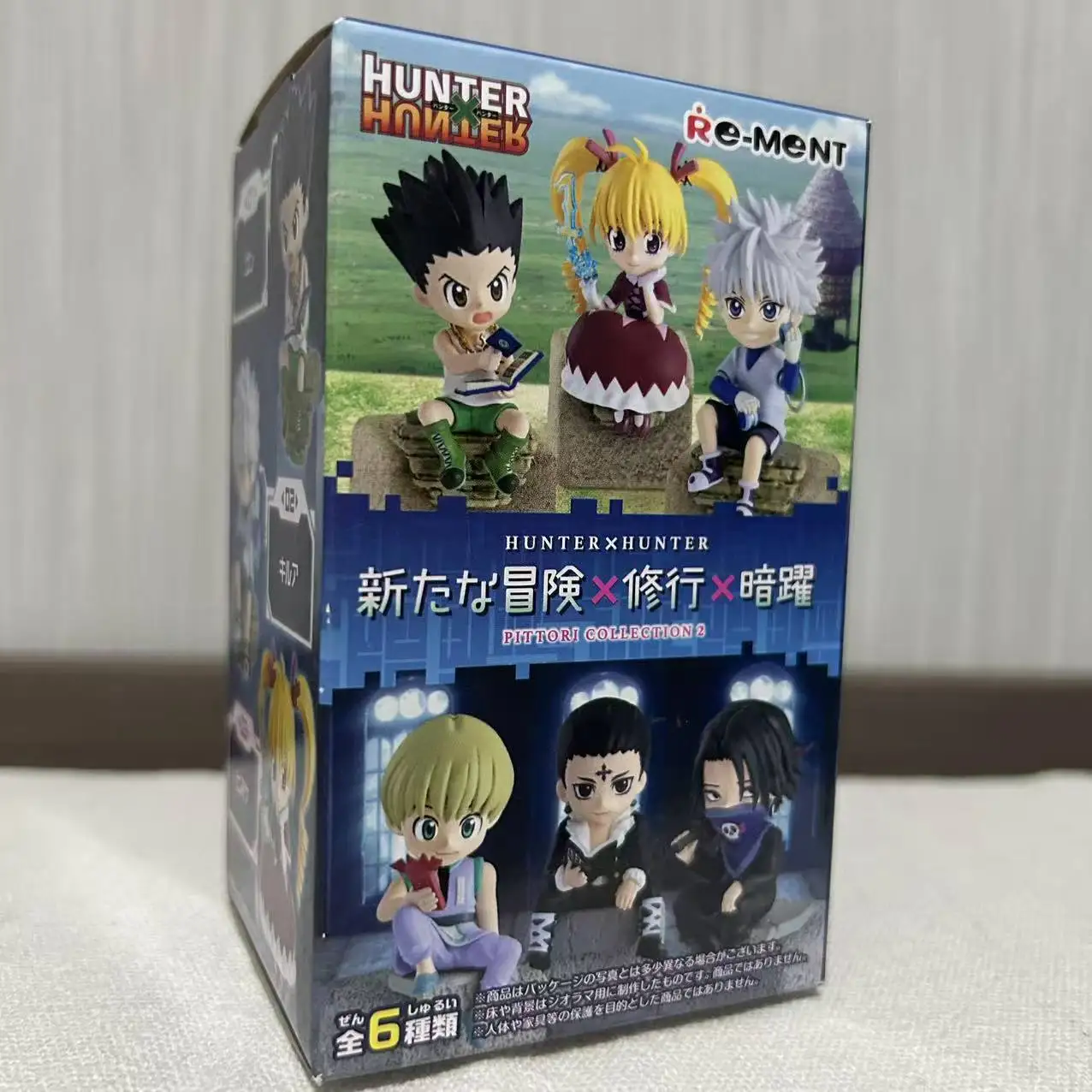 

Boxed 1pcs random style Anime HUNTER x HUNTER miniature scene Kawaii Figure PVC Model Toys Doll ornament Gifts