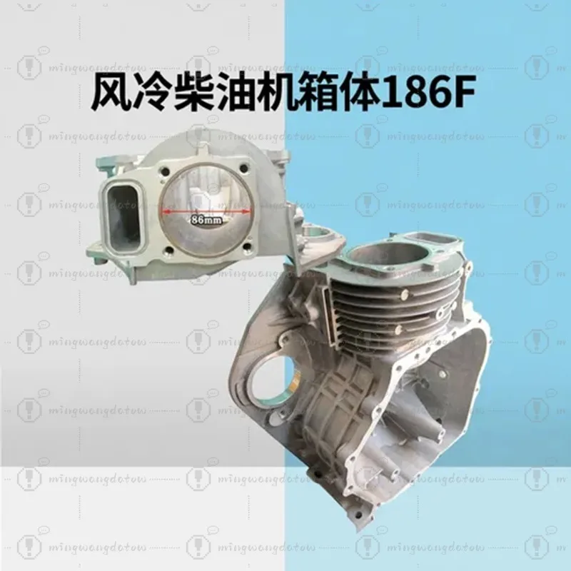 186F Complete Fuel Tank Assembly, General Replacement Accessory for Micro Tiller Water Pump and Garden Farming Equipment