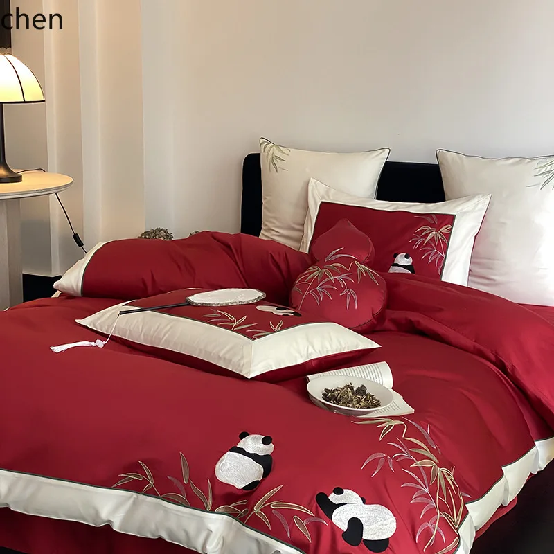 HXL Embroidered Panda 100S Long-Staple Cotton Wedding Four-Piece Set All-Cotton Bedding