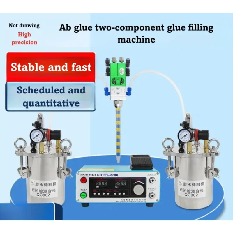 Syringe Type AB Glue Injector With Air Pressure Control For Precision Metering And Electronic Repair