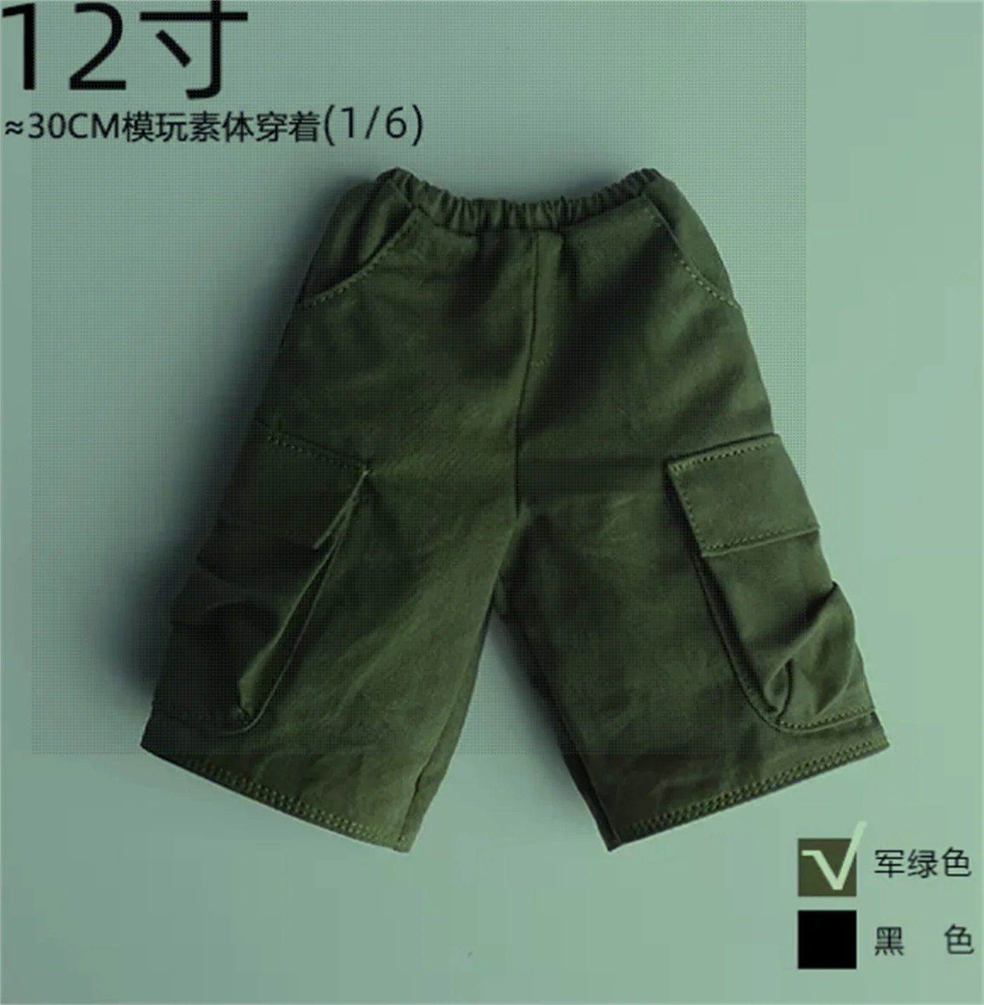 1/6 Trendy Korte Shirt mouwen Broek Korte Shirt broek Middelste Broek Kleding Model speelgoed Voor 12 "Action Figure