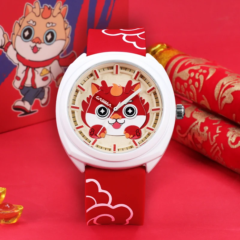 CASIMA Couple Watches Student Watches Waterproof Sports Jelly Watch Quartz Movement Model CS2309-1160