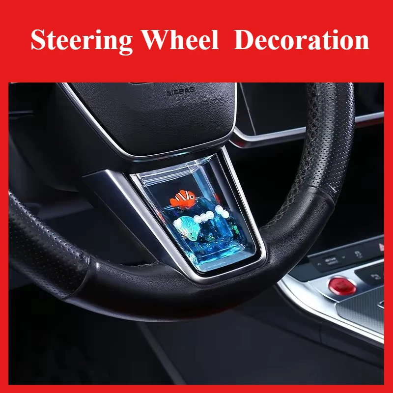 For Audi A6L/A7/Q6/S8 2019-2025 Steering Wheel Dynamic Sequins Decoration Fish Farming Parts Car Interior Modification Supplies