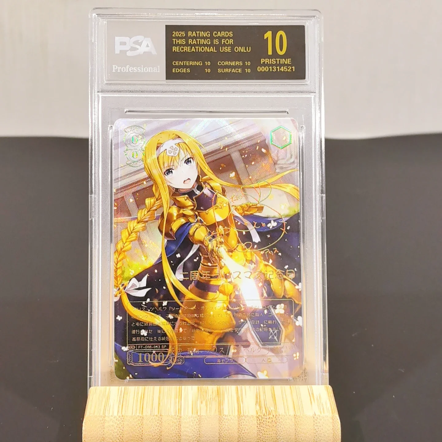 

Оригинальная серия Weiss Schwarz Diy Rem Alice·SynthesisThirty Self Control Collect Signature Trading Флэш-карта Аниме Мультфильм Подарок