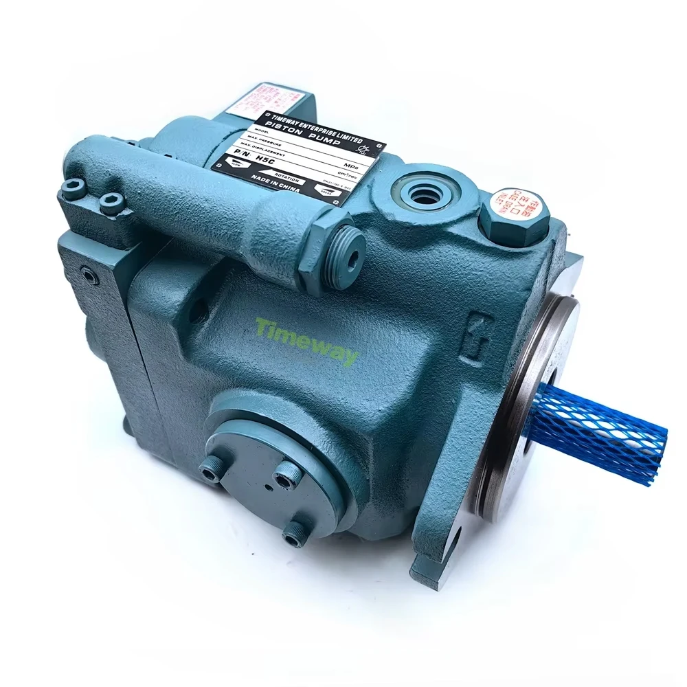 

V23 Hydraulic Plunger Oil Pumps V23A1R-30 V23A2R-30 V23A3R-30 V23A4R-30 Industrial Axial Piston Pump