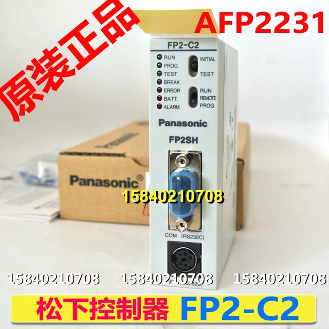 Panasonic fp2-c2 Panasonic FP2 controller CPU unit order number afp2231 new  original fp2-c2 - AliExpress