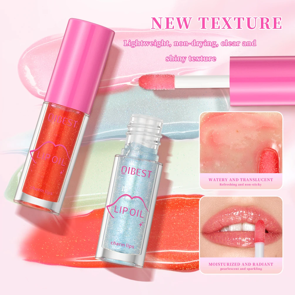 QIBEST リップクリーム リップオイル ベタつかないシマーリップグロス 保湿 長期的なクリアリップグロス ティント唇メイクアップ美容メイク