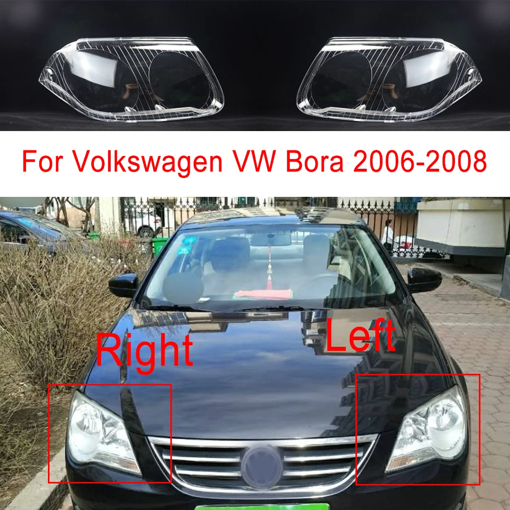 

Для Volkswagen VW Bora 2006-2008 Авто передняя фара, крышка объектива, прозрачный абажур, стеклянная крышка объектива
