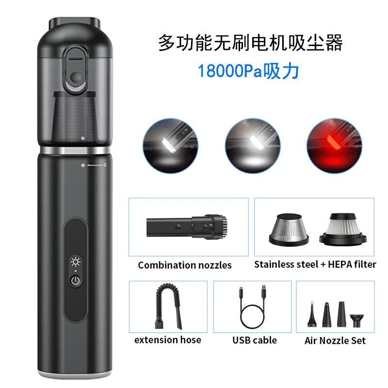 25 Years Old New P22 Wireless Car Vacuum Cleaner High Power Silent Portable Dust Blower Handheld 16000Pa Large Suction