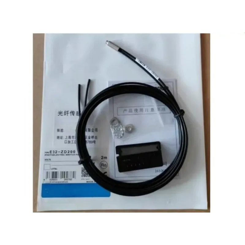 Nuovo Cavo In Fibra Ottica Riflettente Diffuso E32-DC200 Da 2 M.-image