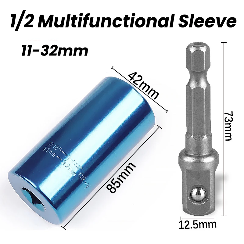 Universal Torque Wrench 7-19mm/11-32mm Socket Head Multifunctional Magic Socket Set Wrench Portable Tools