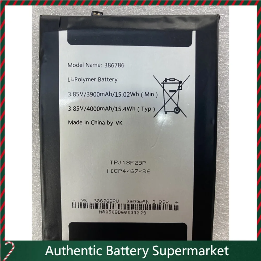 

Высококачественные аккумуляторы 2025 года для Sugar C12 BQ-6016L Wiko View3 Pro W-P611 386786, батарея для мобильного телефона