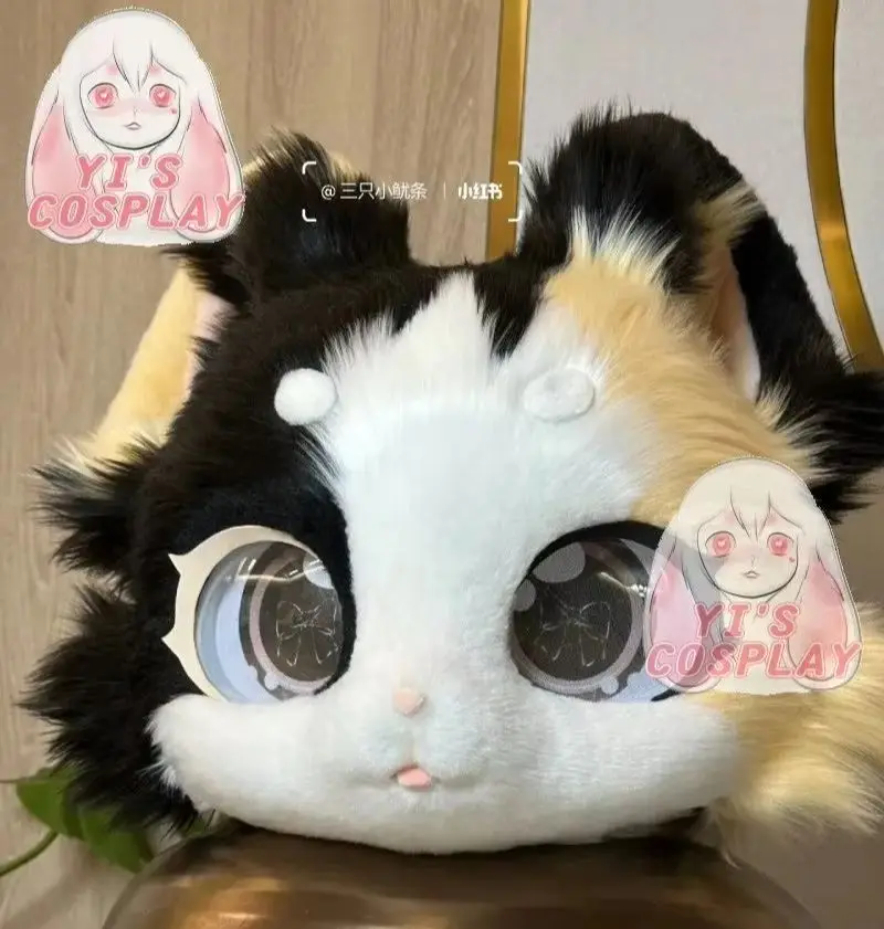 

Handmade Fursuit Yis cosplay Custom Furry head Kigurumi Head Cosplay Kemono Headsets Beast Customized Fursuit Kemono Head