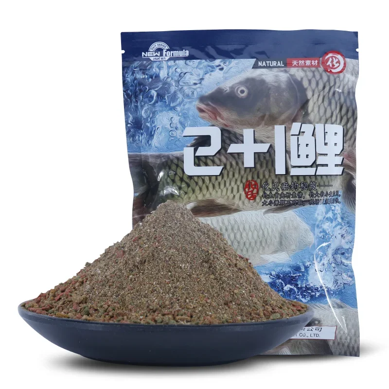 2+1 carp 3+1 carp wild fishing leisure black pit carp bait fish feed nest material fishing