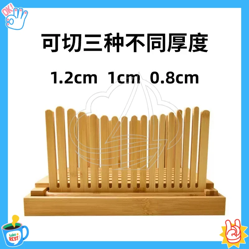 Bamboo Bread Slicer Wooden Toast Cutting Guide Household Kitchen Slicing Tool For Bread Ham Loaf