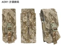 AOR1