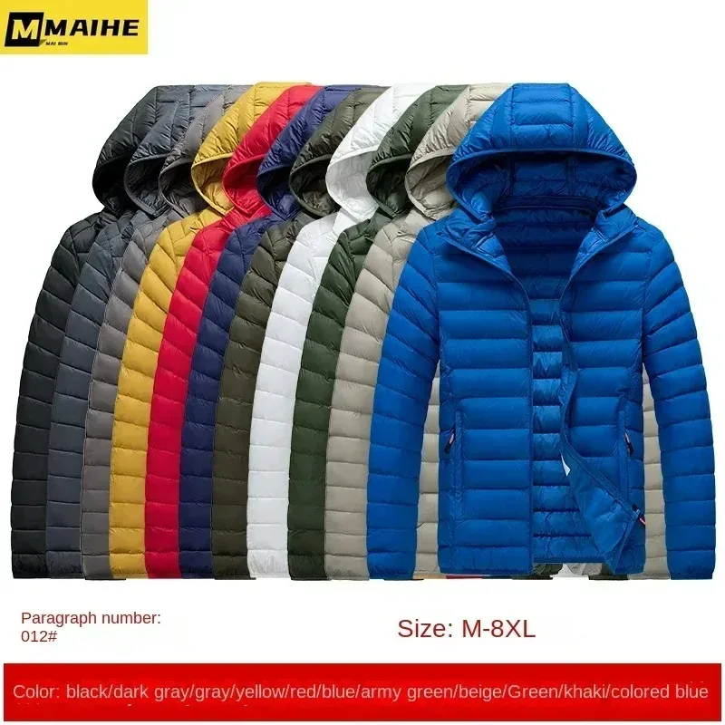 

Premium Men Down Jacket Ultra Light Outdoor Skiing Thickened Parka Solid Color Hooded Business Cold Resistant Winter Puffer Coat