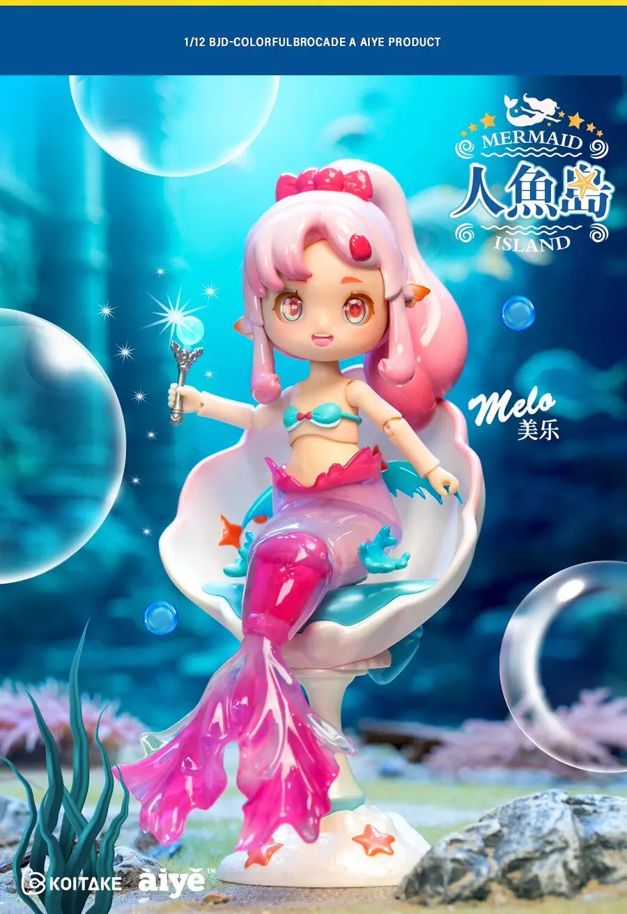 

New Mermaid Island Bjd Mobile Doll Blind Box Mermaid Toy Ornament Cute Girl Birthday Gift